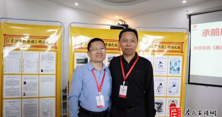zuo_bd5058c78dde22280f52d6.jpg