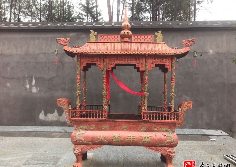 zuo_bd71a62c6ba017bd438ac6.jpg
