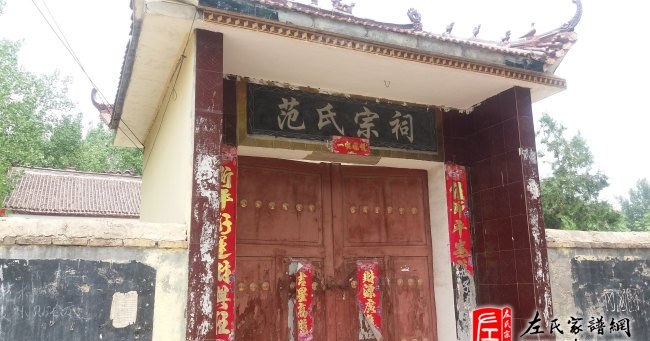 zuo_bd9c02a192c61f9c3c0ece.jpg