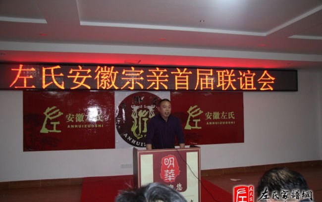zuo_bda888861e062a43b3e0e0.jpg