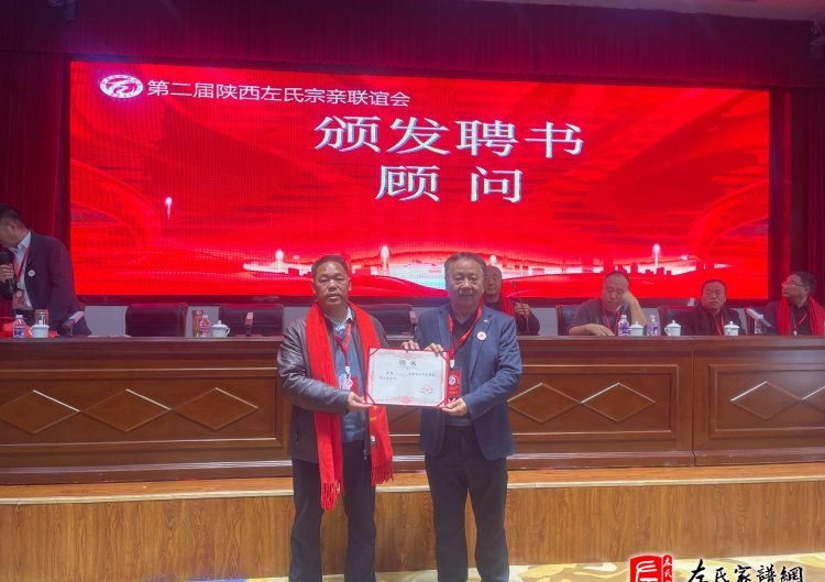 zuo_bdb627cc96b57f275fe642.jpg