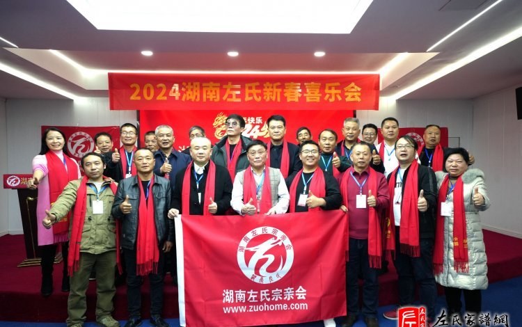 zuo_bddaa776d9e5af0003328e.jpg