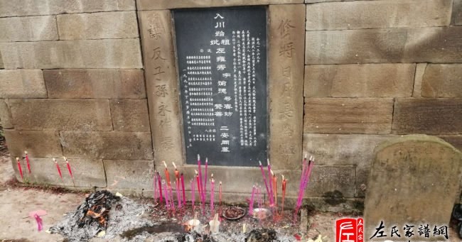 zuo_be078e443bd336e56dc2fb.jpg