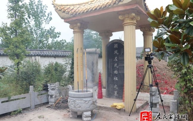 zuo_bec4dd1d4675d09746a47f.jpg