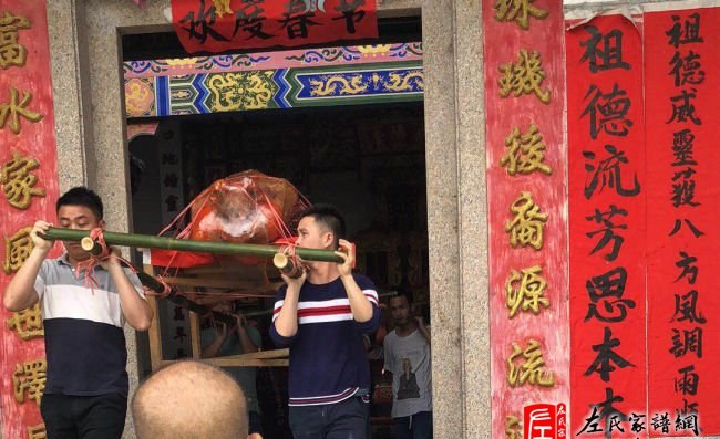 zuo_bf0c8cc810397eac48a96a.jpg