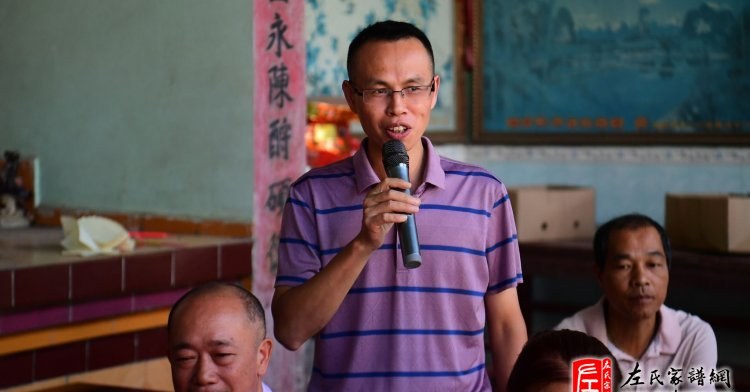 zuo_bf7cefb1712dee1d61ae75.jpg