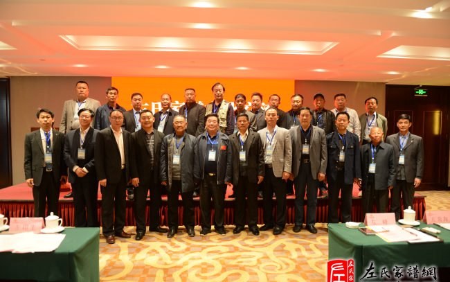 zuo_bfe665ab6b81ab63c929cf.jpg