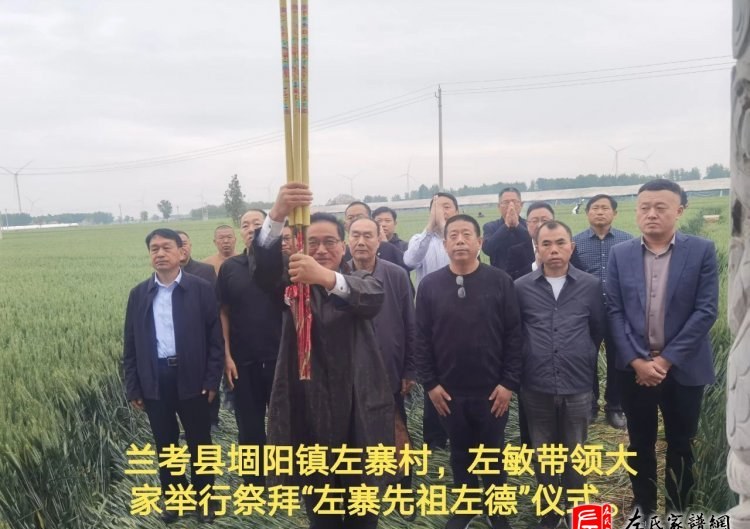 zuo_bfe7aafe8c67986b7a1de6.jpg