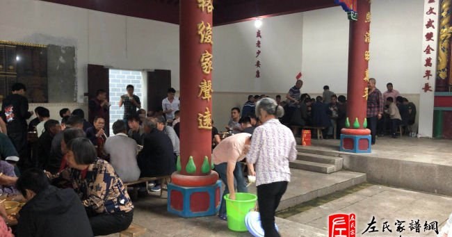 zuo_c0328ea2b7a4667541d836.jpg