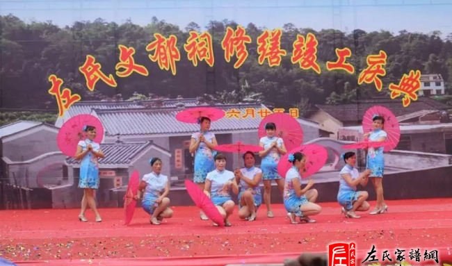 zuo_c0a480f167b0e827830ac7.jpg