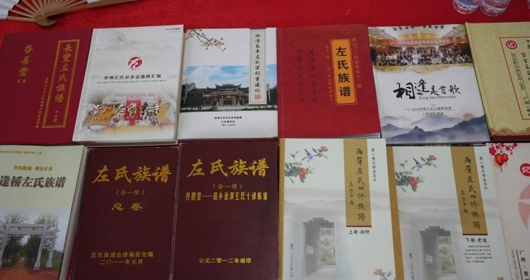 zuo_c149c306cd209f4c899b55.jpg