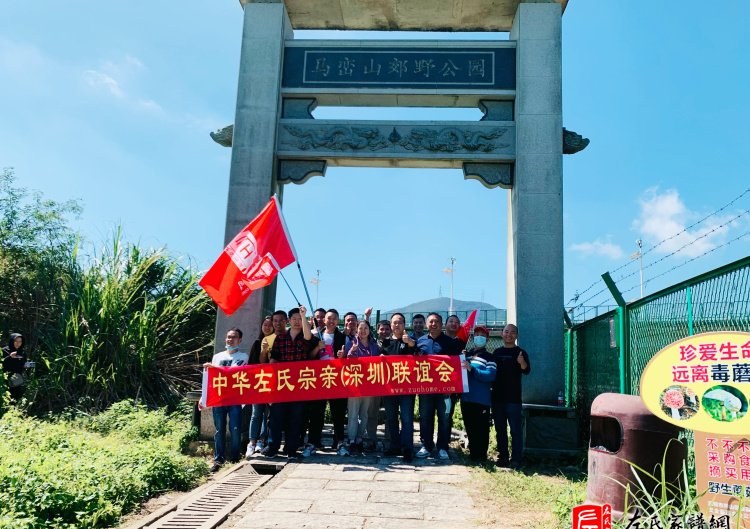 zuo_c15d1fa8918ef2d8a75e54.jpg