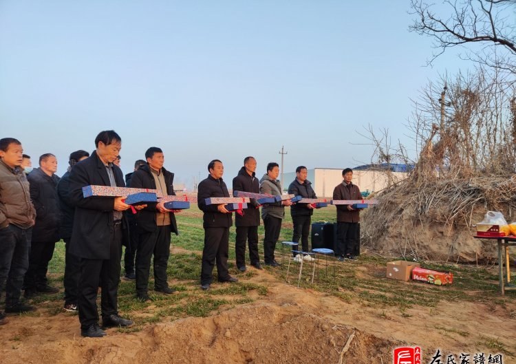 zuo_c186e199d331d09b8f3ca8.jpg