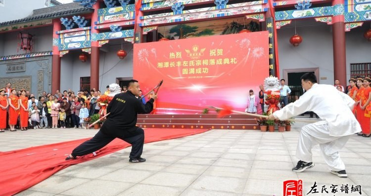 zuo_c192def59c2c28ee714657.jpg