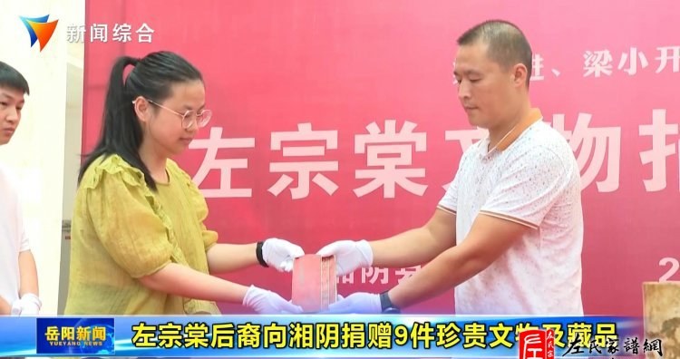 zuo_c1cf2f1002a106563e1b2d.jpg