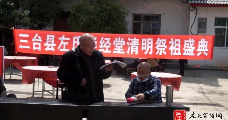zuo_c1d30fd8fa24a6c216b514.jpg