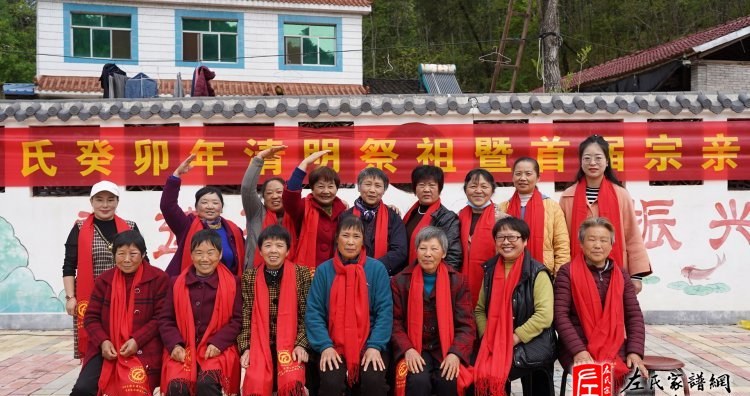 zuo_c207f984e89a4741a42c3d.jpg