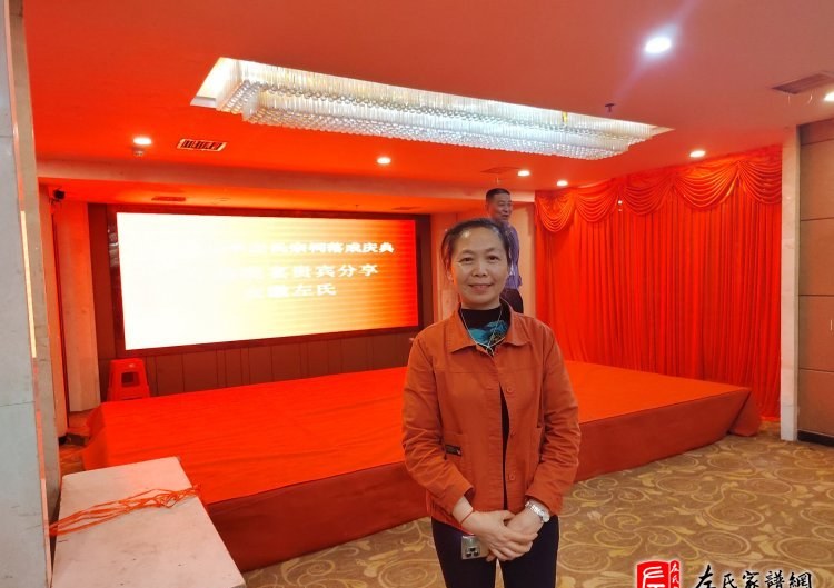 zuo_c20b8bfd77c8e260556856.jpg