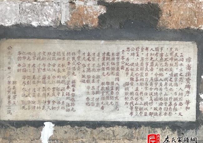 zuo_c2146fc93f0a2ec33998fb.jpg