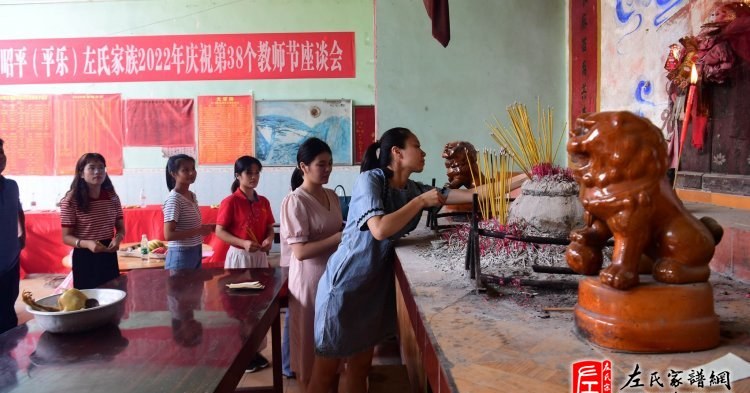 zuo_c2752a330d644b70b36c45.jpg