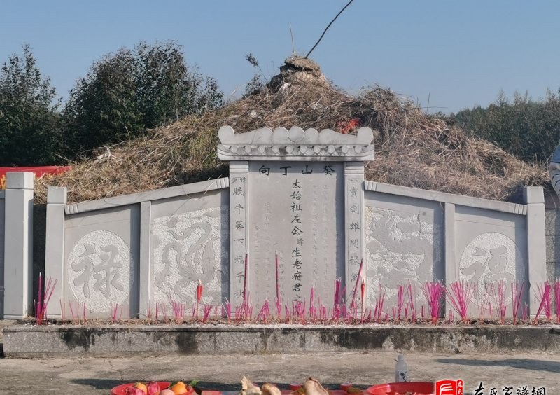 zuo_c30e1d7fdee8da20ad098e.jpg