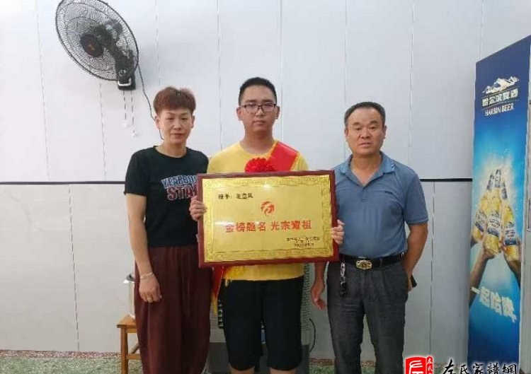 zuo_c313e462abc9f7805dfdb2.jpg