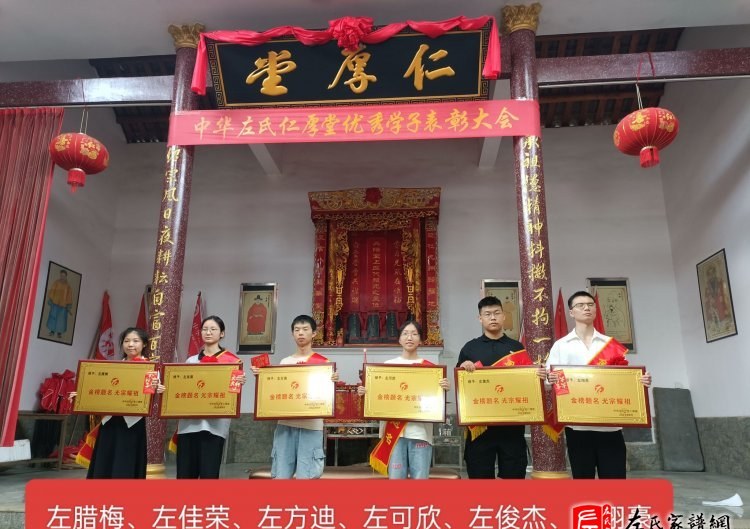 zuo_c3258c3259e94aacc2df64.jpg