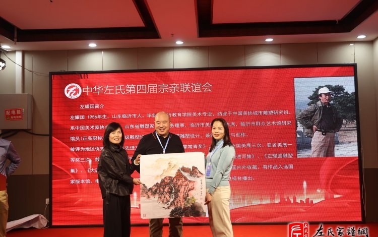 zuo_c328d99ee2b23f55bf5ea6.jpg