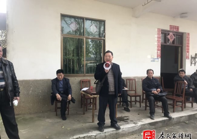 zuo_c3c75d19c60747f86c00cd.jpg