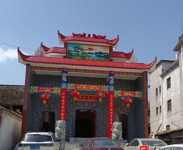 zuo_c3fb5dbb8824dd3cf87300.jpg
