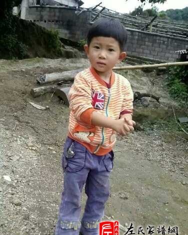 zuo_c4ac6083882bae6673d0b5.jpg