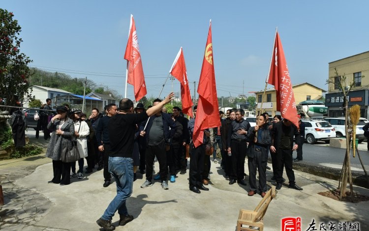 zuo_c4fe7fc0fb9c7139043780.jpg