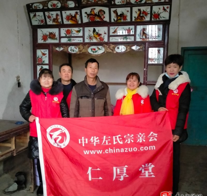 zuo_c51fa4763d016a6c135b42.jpg