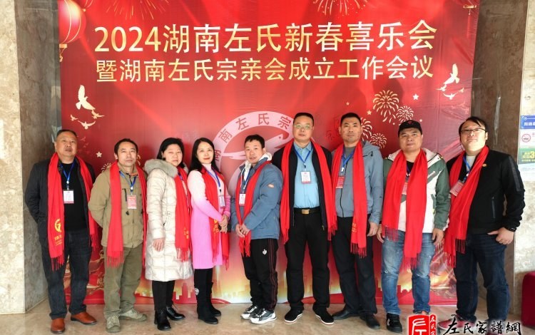 zuo_c59aa828e4b8064622dd3d.jpg