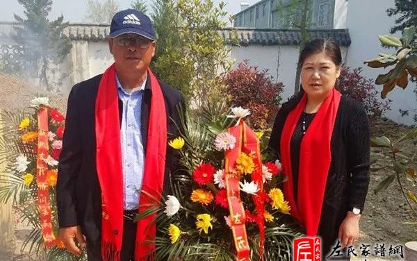 zuo_c59c26fbf1f2296eed460b.jpg