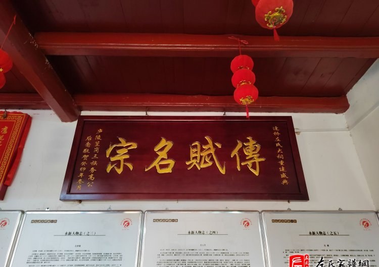 zuo_c5ee405ead213033c22179.jpg