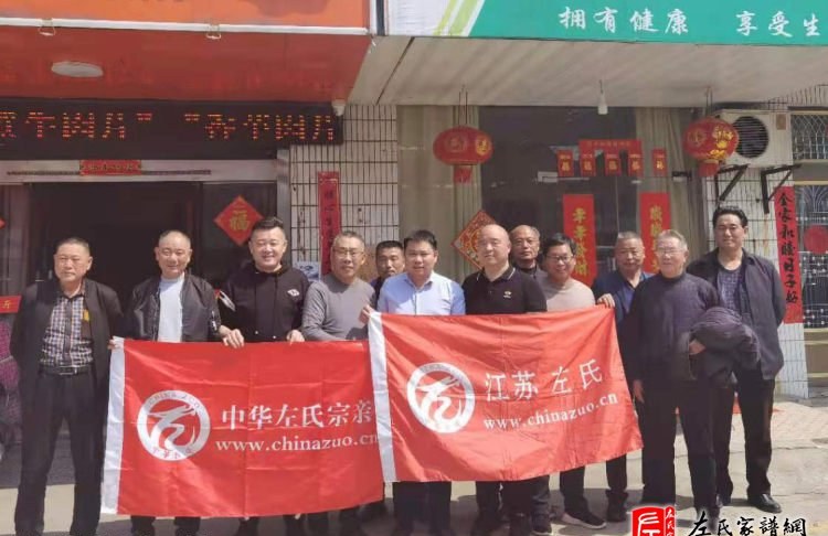 zuo_c5fca93b0d8f4c69c23766.jpg