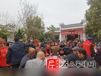 zuo_c6428b54e4b1f48b0e2056.png
