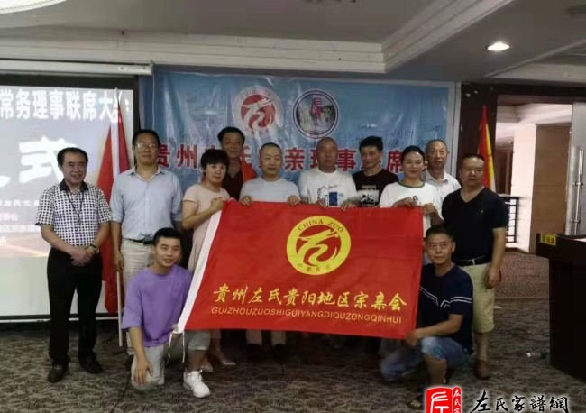 zuo_c65ea489a6ab6ea32a3777.jpg