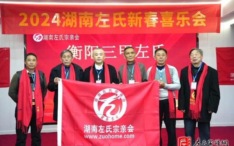 zuo_c6aa132baee9fd929a1616.jpg