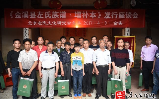 zuo_c7342b18e8b47d4909f6ee.jpg