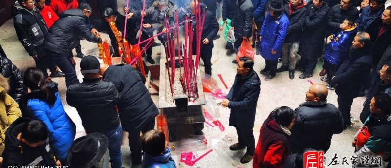zuo_c740041ffca0017368efcb.jpg