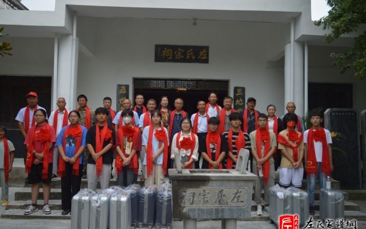 zuo_c7603ae2a5cdae36e697ea.jpg