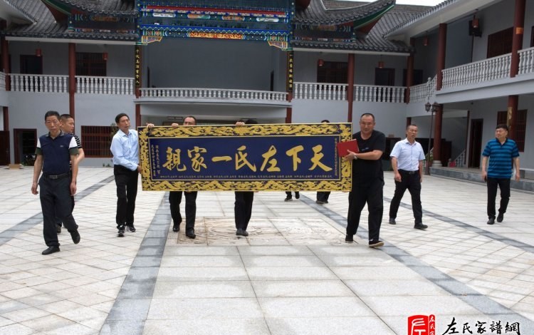 zuo_c779a463ed0d1dd4e513d6.jpg