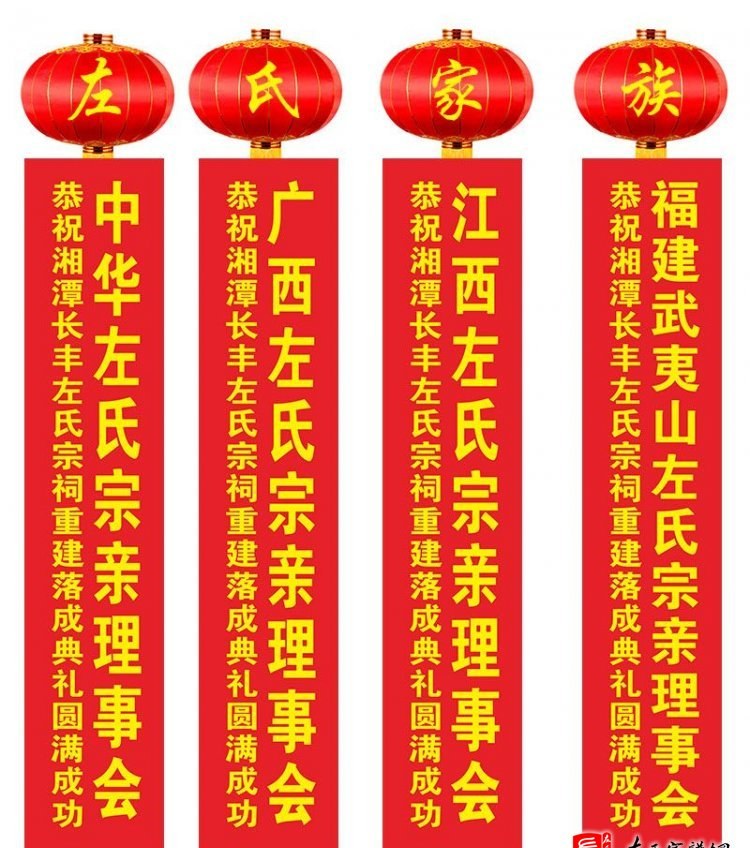 zuo_c79185937406a854c313b7.jpg