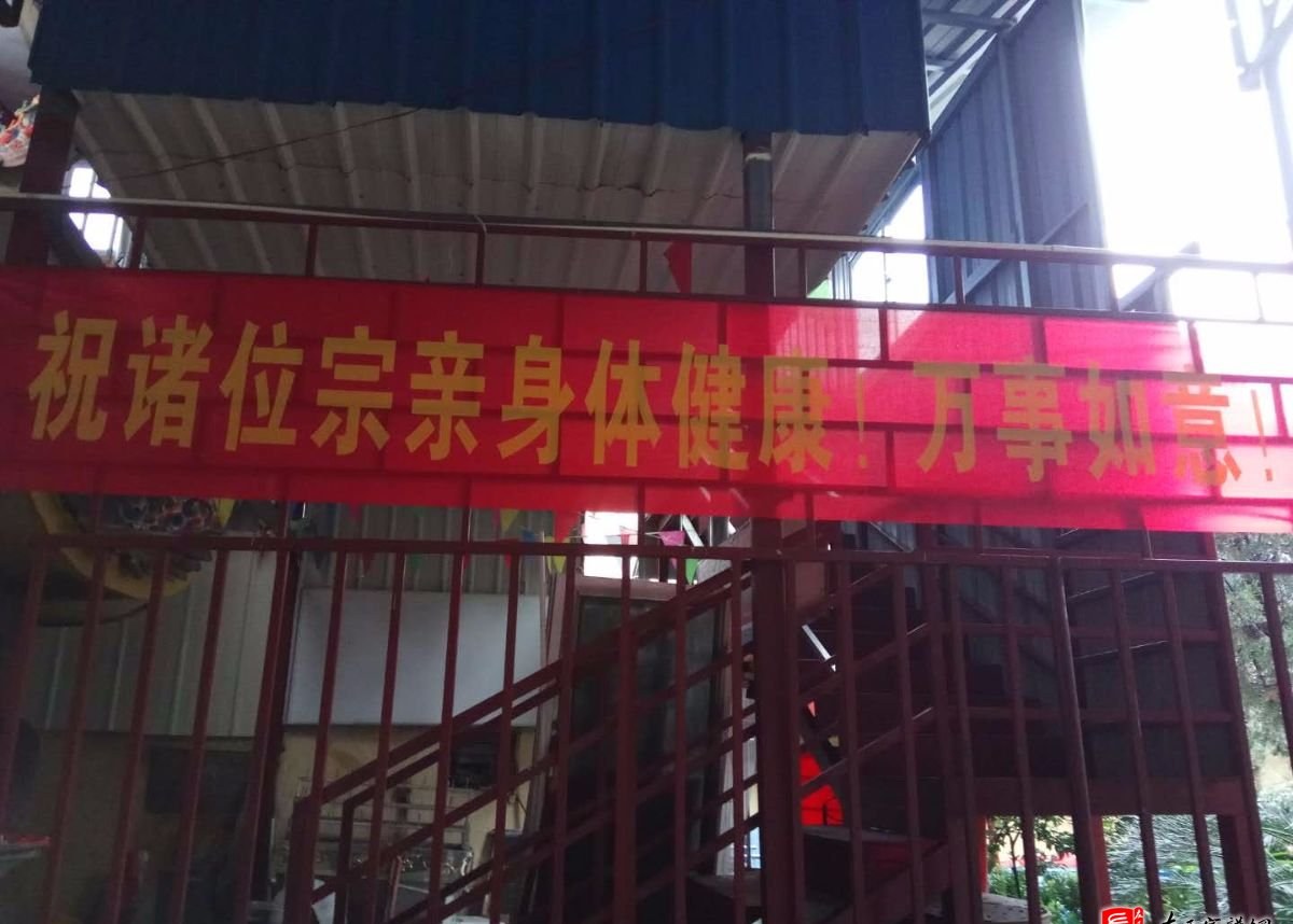 zuo_c794b0f8fe5acc2b3b1fb7.jpg