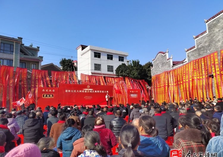 zuo_c7a46a1d34dd874b3007cf.jpg
