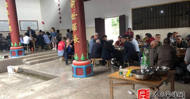 zuo_c7bd55d13c8b51e5a5cda0.jpg