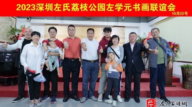 zuo_c84eab7a53243838892caf.jpg