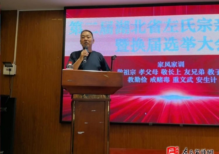 zuo_c870d64e501e258779d030.jpg